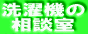 ���Ӥ�ȥ�֥��к����ǿ�������������������Ӥʤ顪
