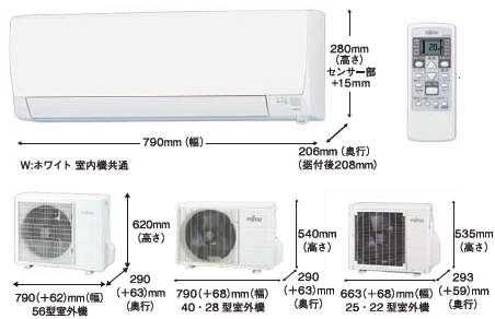 fuji-j-set.jpg