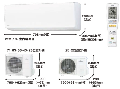 fuji-m-set.jpg