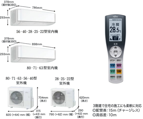 fuji-x-set.jpg