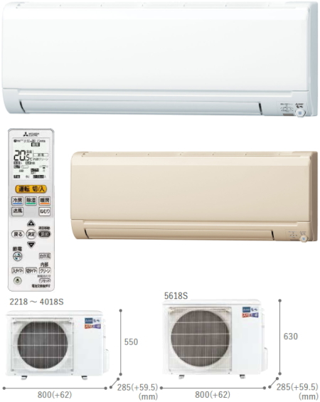 三菱電機＞KXVシリーズ：2018年ルームエアコン徹底比較