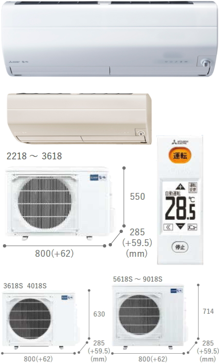 mi-zw-set.jpg