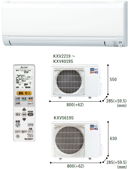 mi_kxv_set.jpg