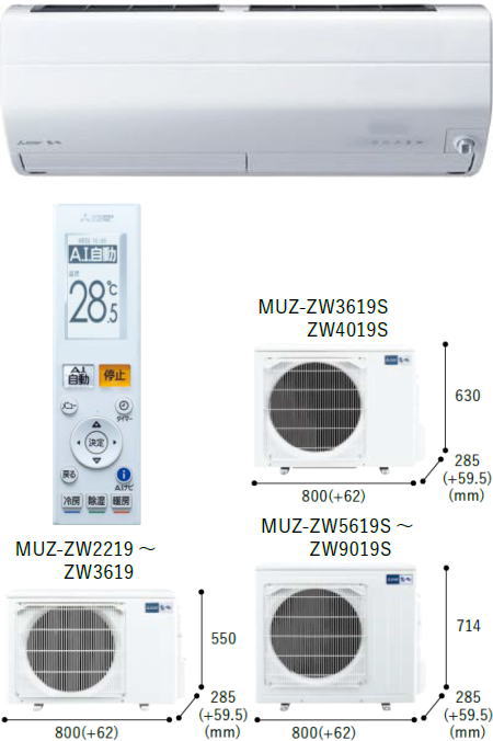 Z꡼(ZW/ZXV)β