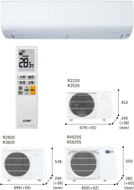 三菱電機＞Rシリーズ(BXVシリーズ)：2020年最新ルームエアコン徹底比較