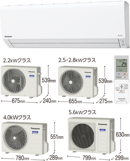 パナソニック＞Jシリーズ：年最新ルームエアコン徹底比較